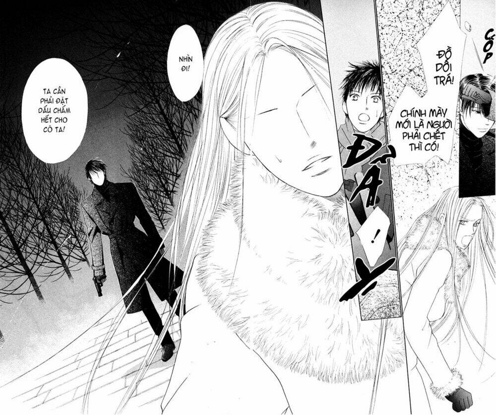 kare kano hajimemashita chapter 94 20