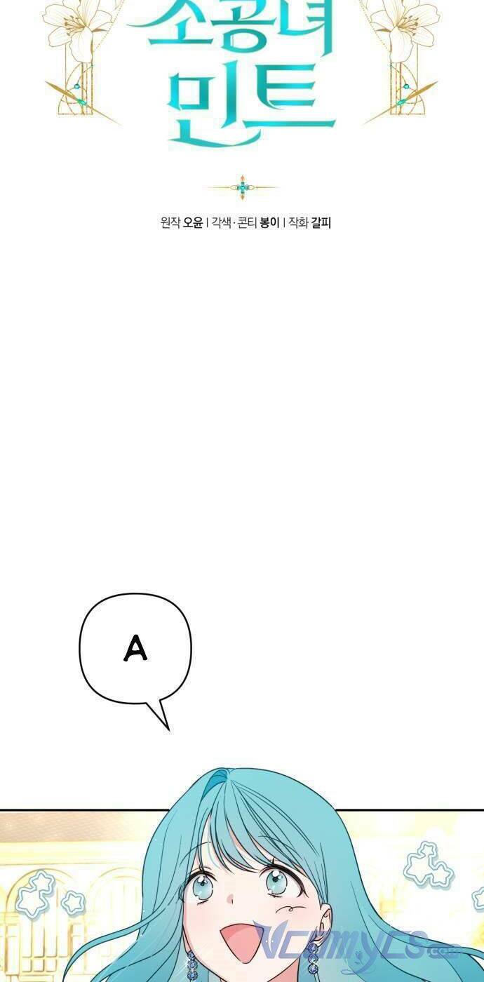 công nương mint bé nhỏ chapter 40 14