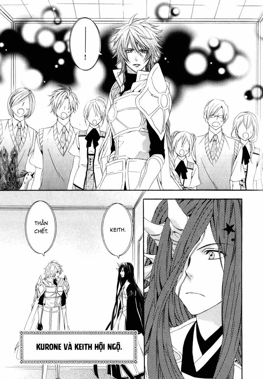 kami-sama gakuen armeria chapter 7 28