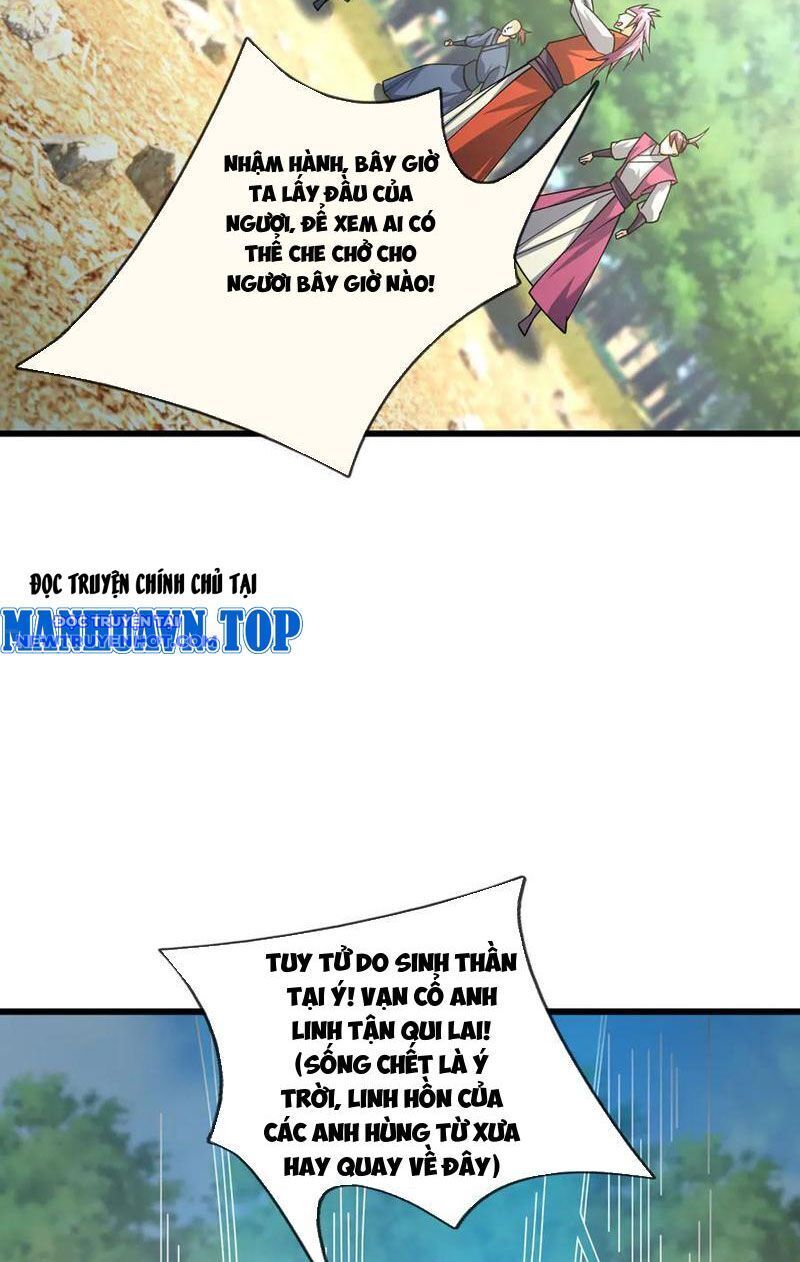 ngủ say vạn cổ: xuất thế đẩy ngang chư thiên chapter 58 16