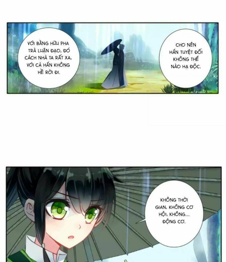 trâm trung lục chapter 41.1 22