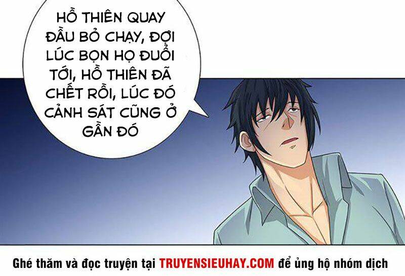 học viện cao thủ chapter 79 23