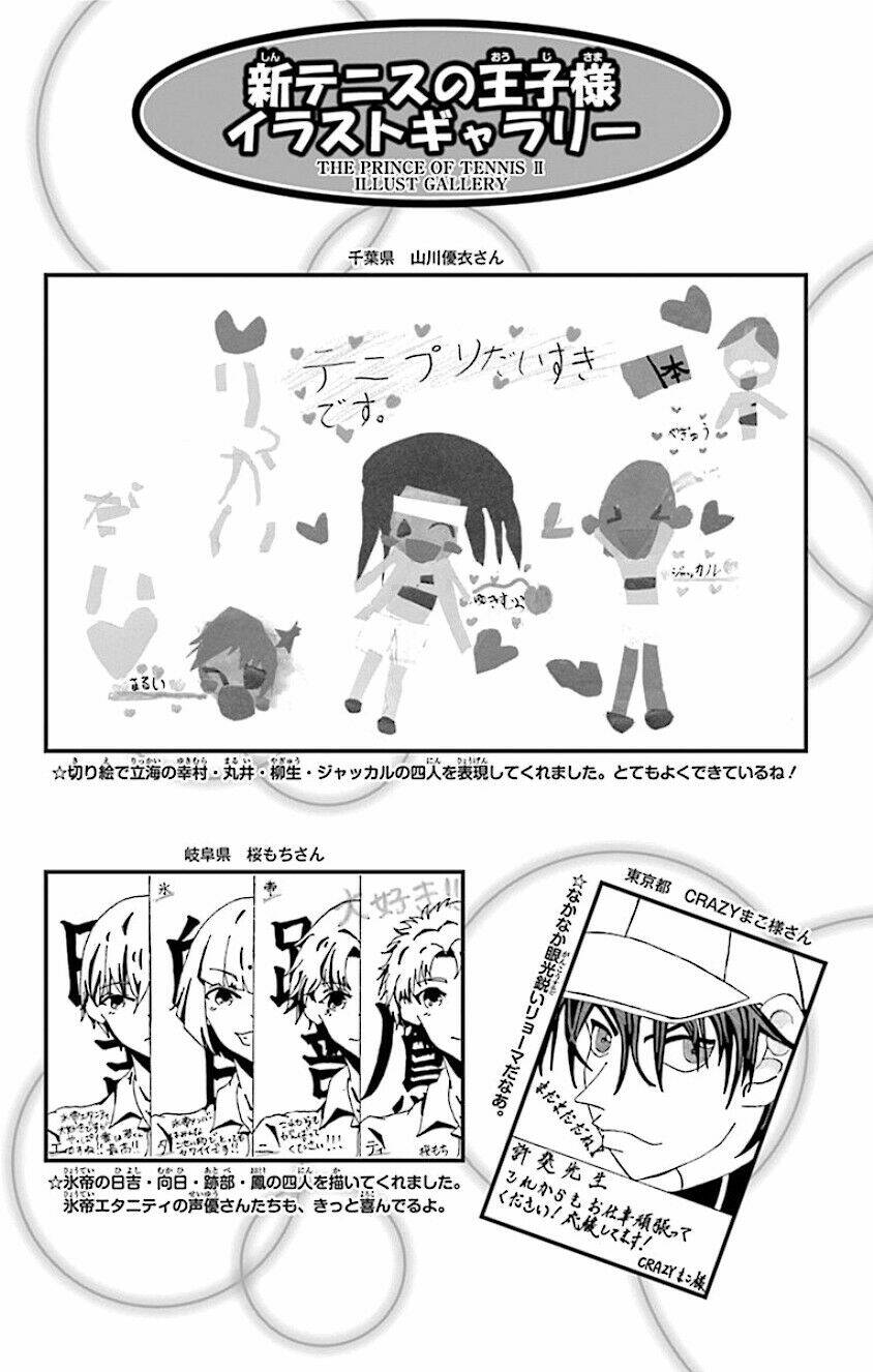 new prince of tennis chapter 160 26