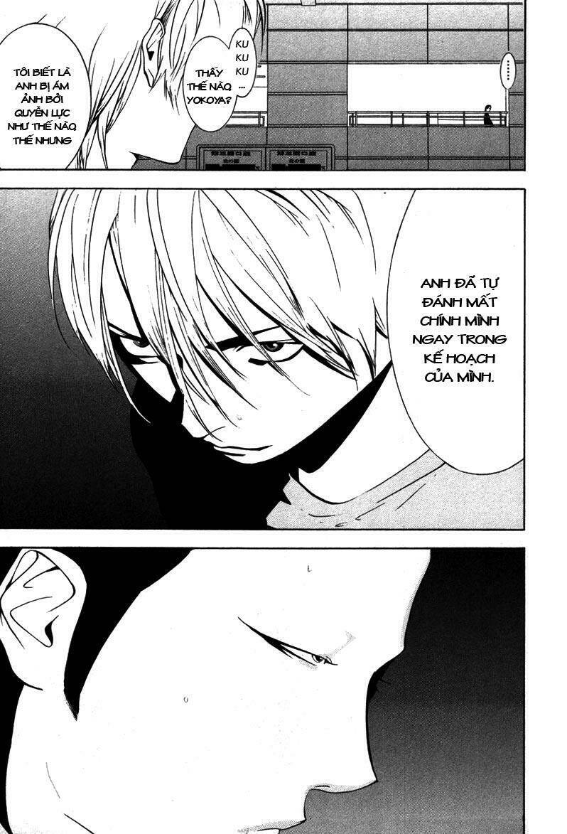 liar game chapter 56 18