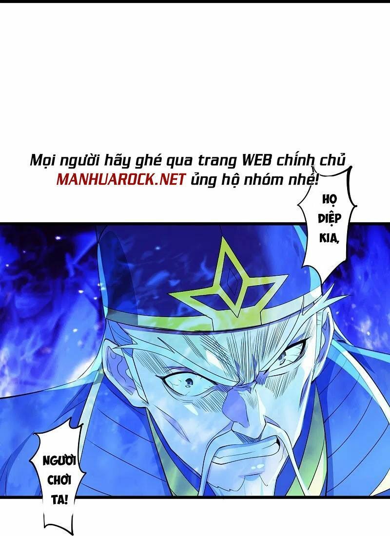 tiên võ đế tôn chapter 251 61