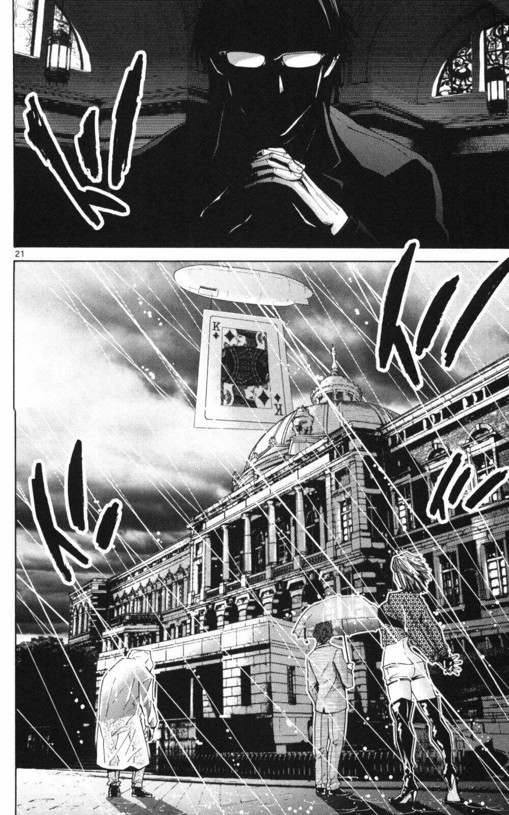 imawa no kuni no alice chapter 51.1 22