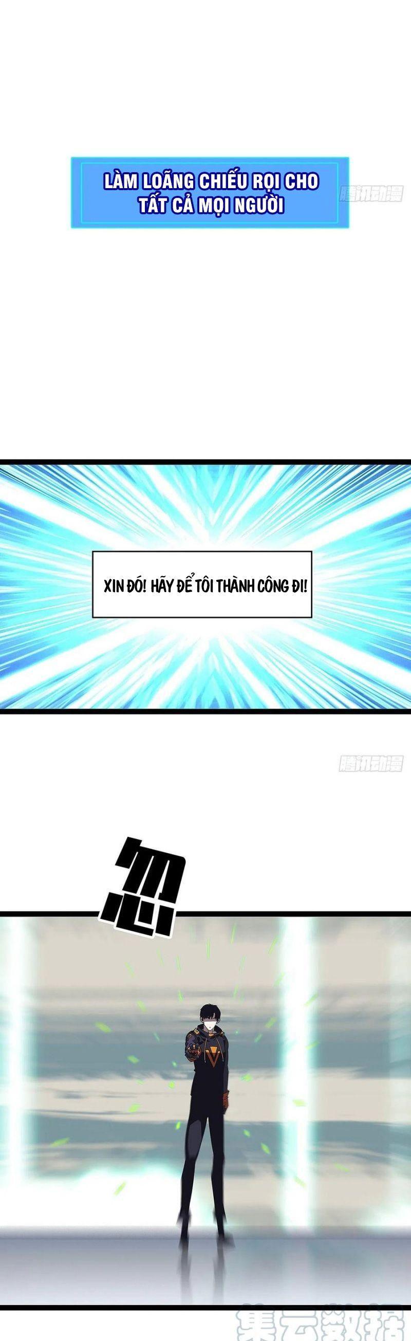 đi lên từ việc chơi game ngiêm túc chapter 23 20