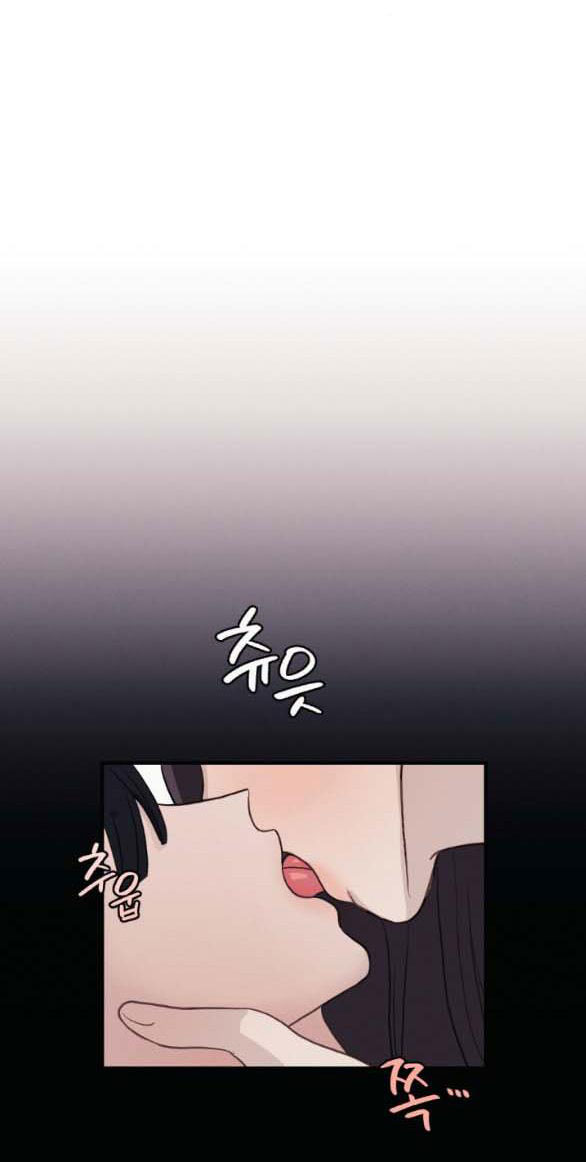 [18+] người vợ quyến rũ chapter 4.1 22