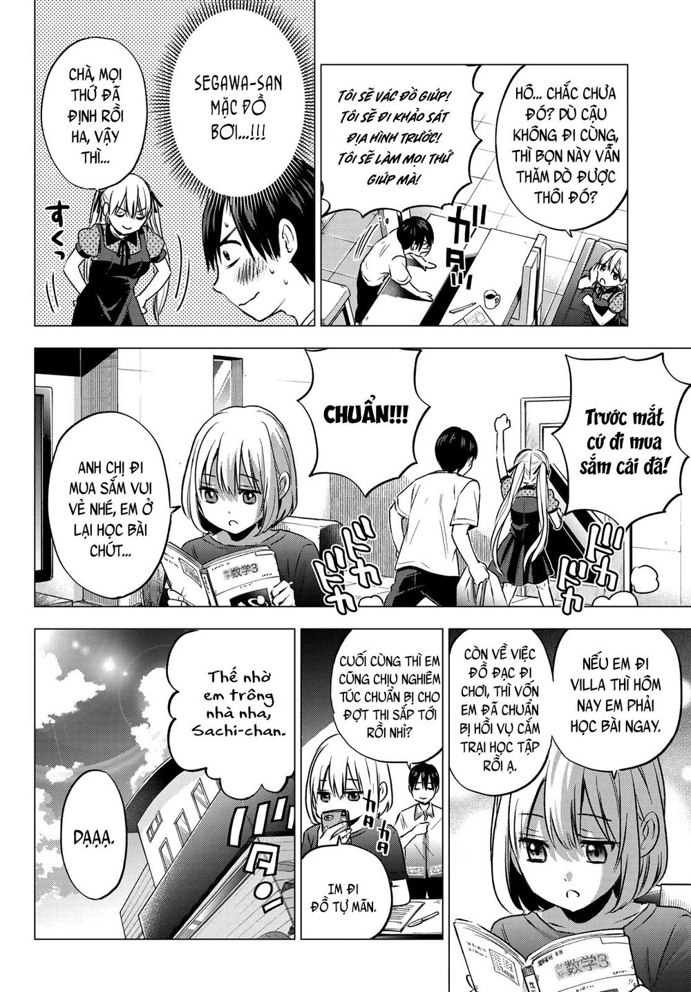 kakkou no iinazuke chapter 48 4