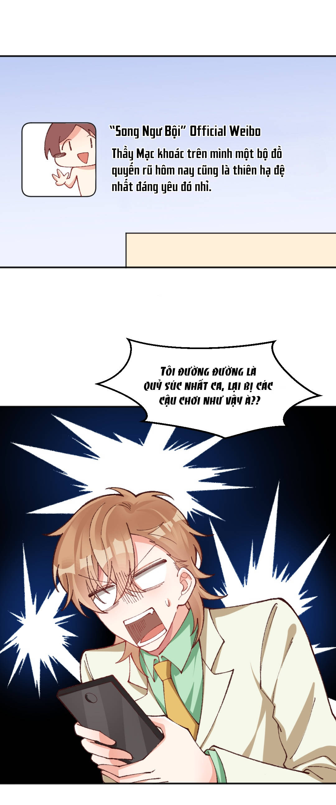 thân là quỷ súc up, tôi bị ảnh đế nhìn trúng rồi chapter 20 4