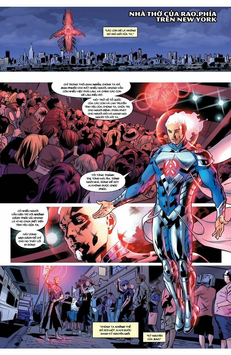 justice league of america chapter 4 7