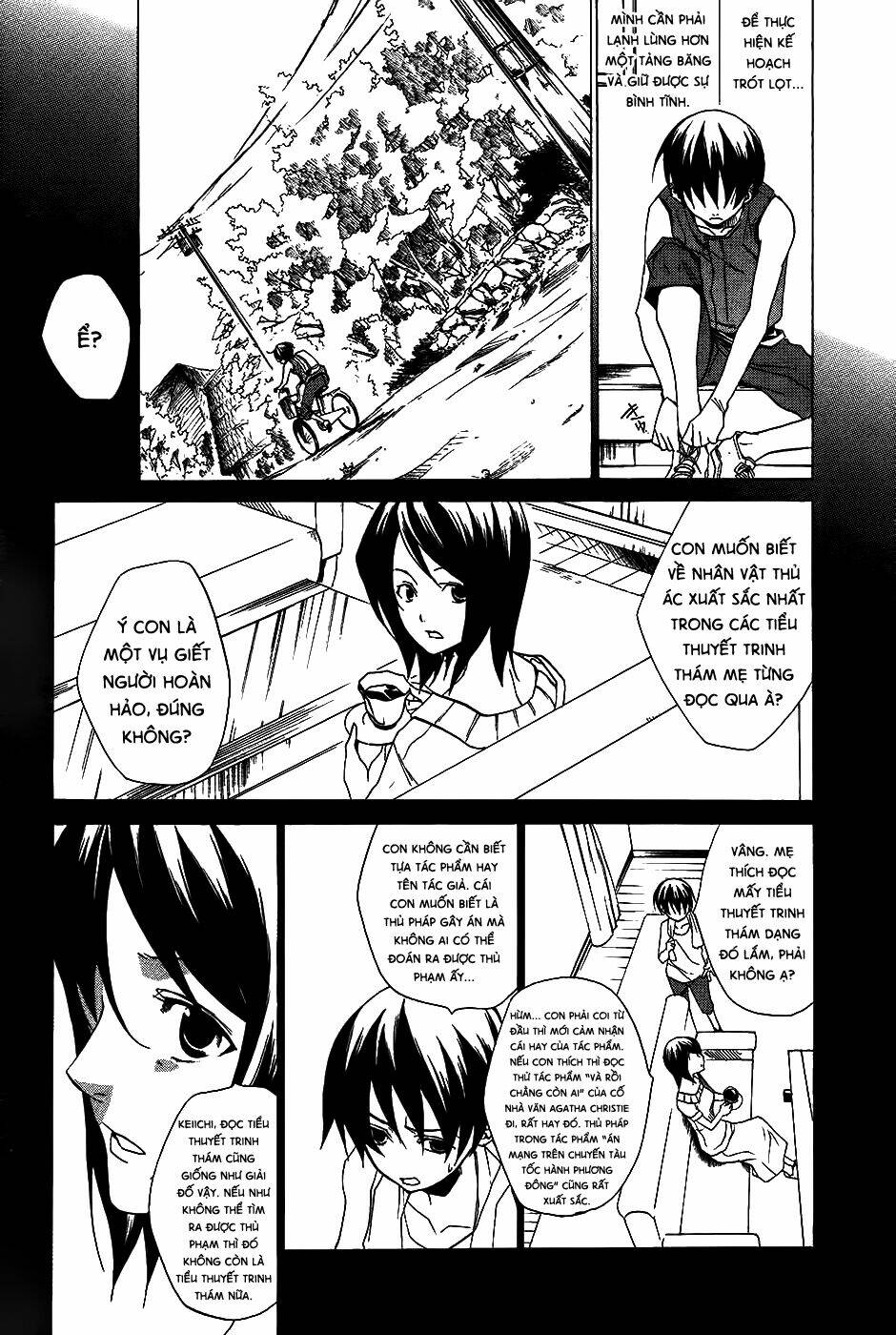 higurashi no naku koro ni-tatarigoroshi hen chapter 9 6