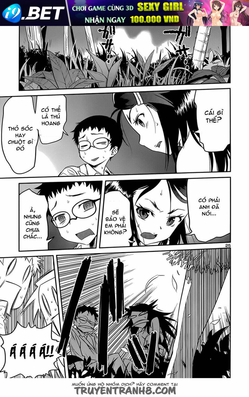 Tình Yêu Giáo Huấn chapter 37 26