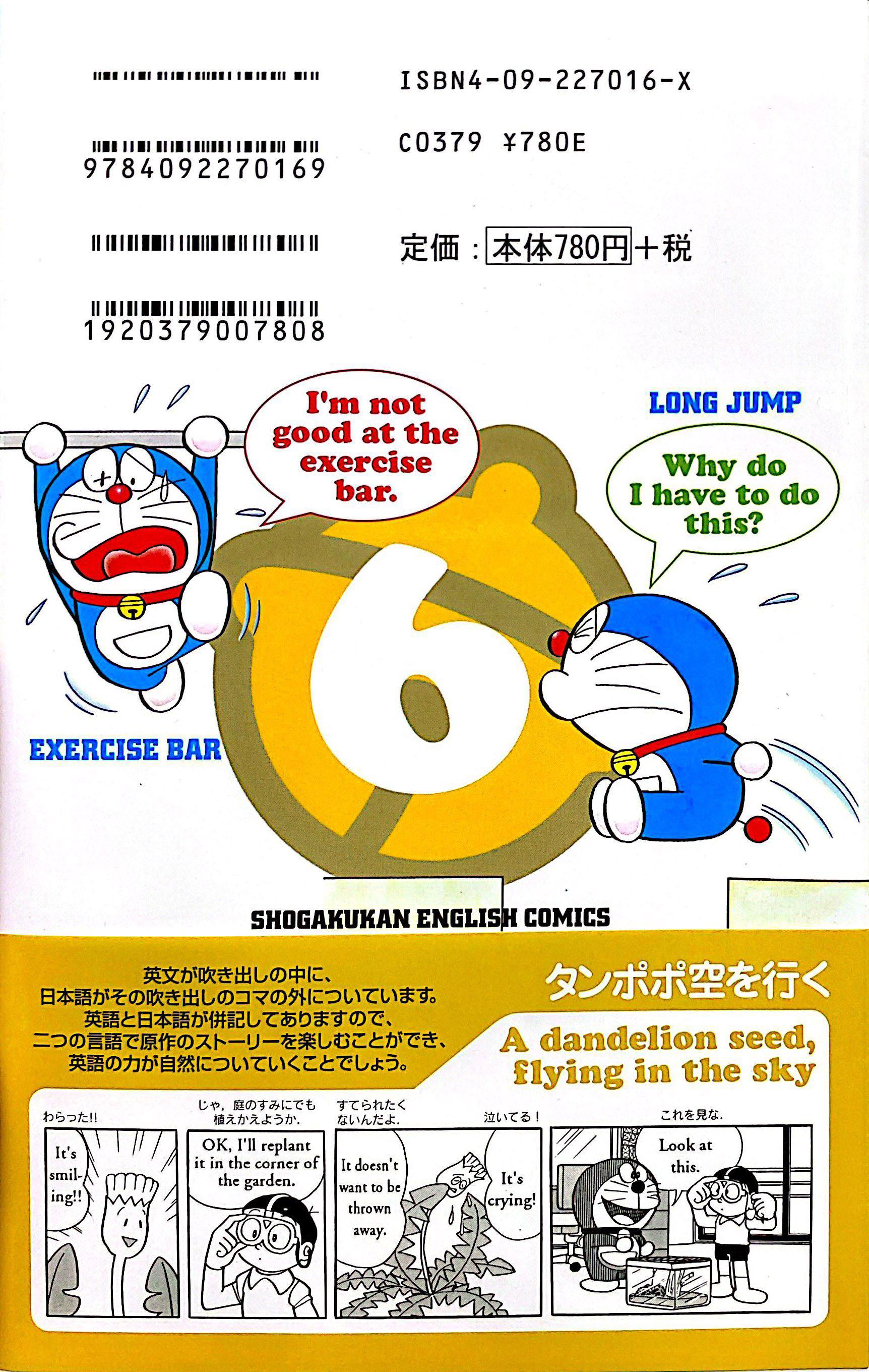 Sách ngoại văn: Doraemon - Gadget Cat From The Future Vol 6