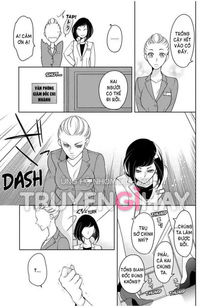 omae no subete wo daki tsukusu chapter 84 5