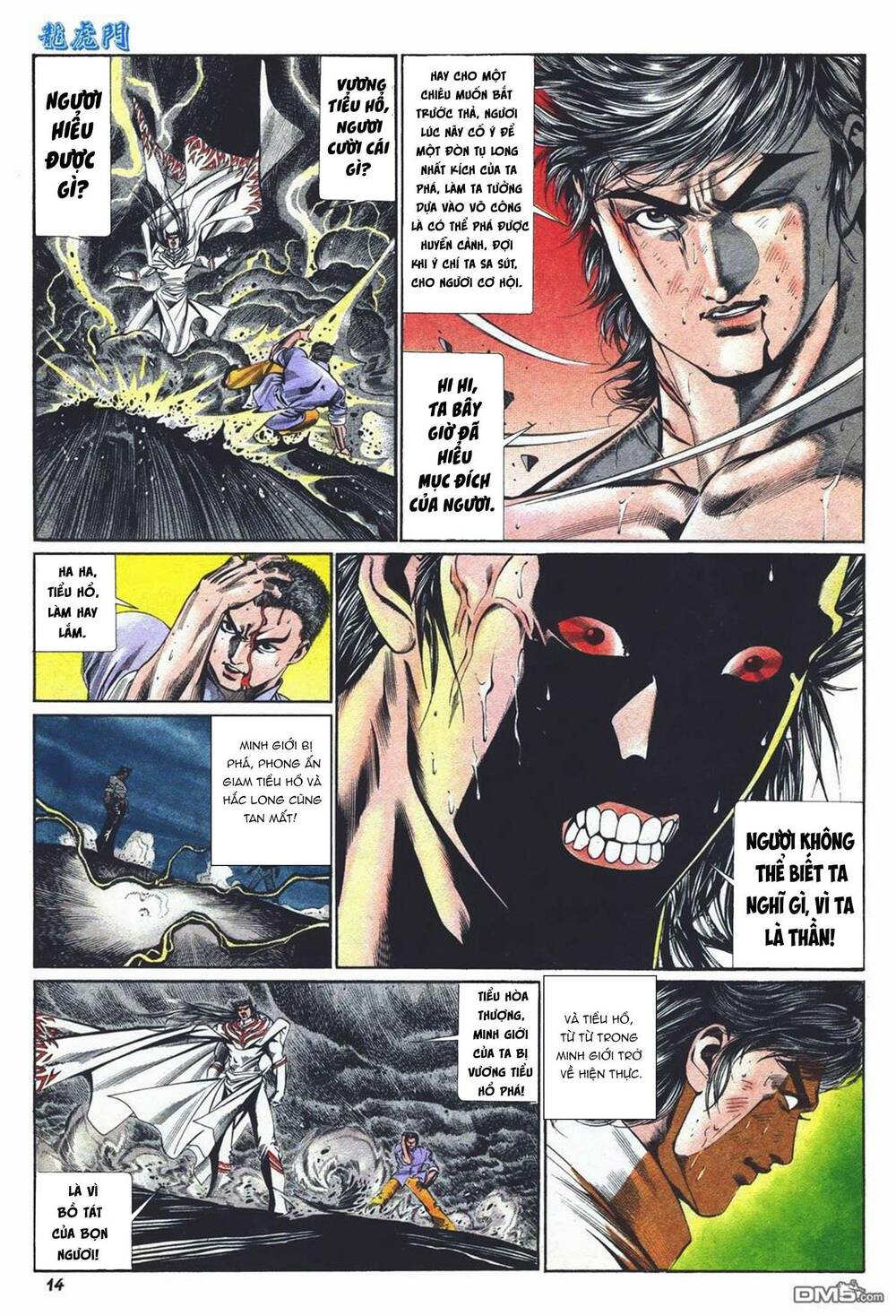 cựu tác long hổ môn chapter 1023 14