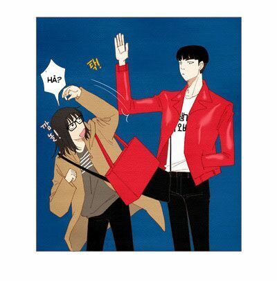 thánh thần trẻ trâu chapter 26 11