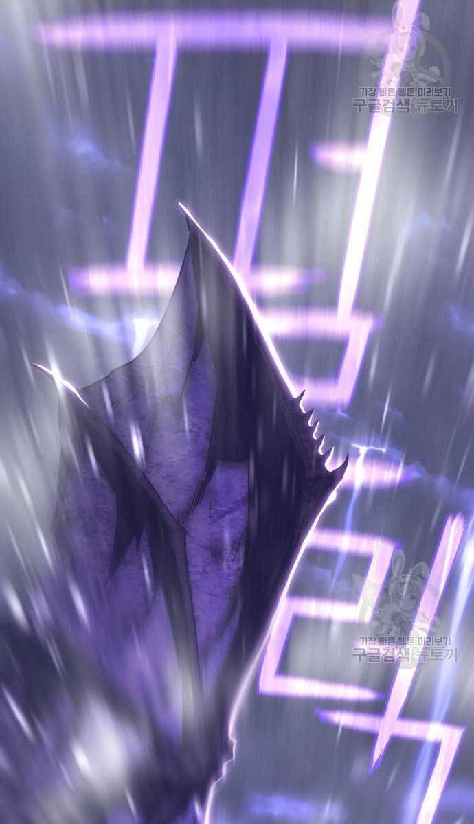 Gậy Gỗ Cấp 99+ chapter 72.6 5