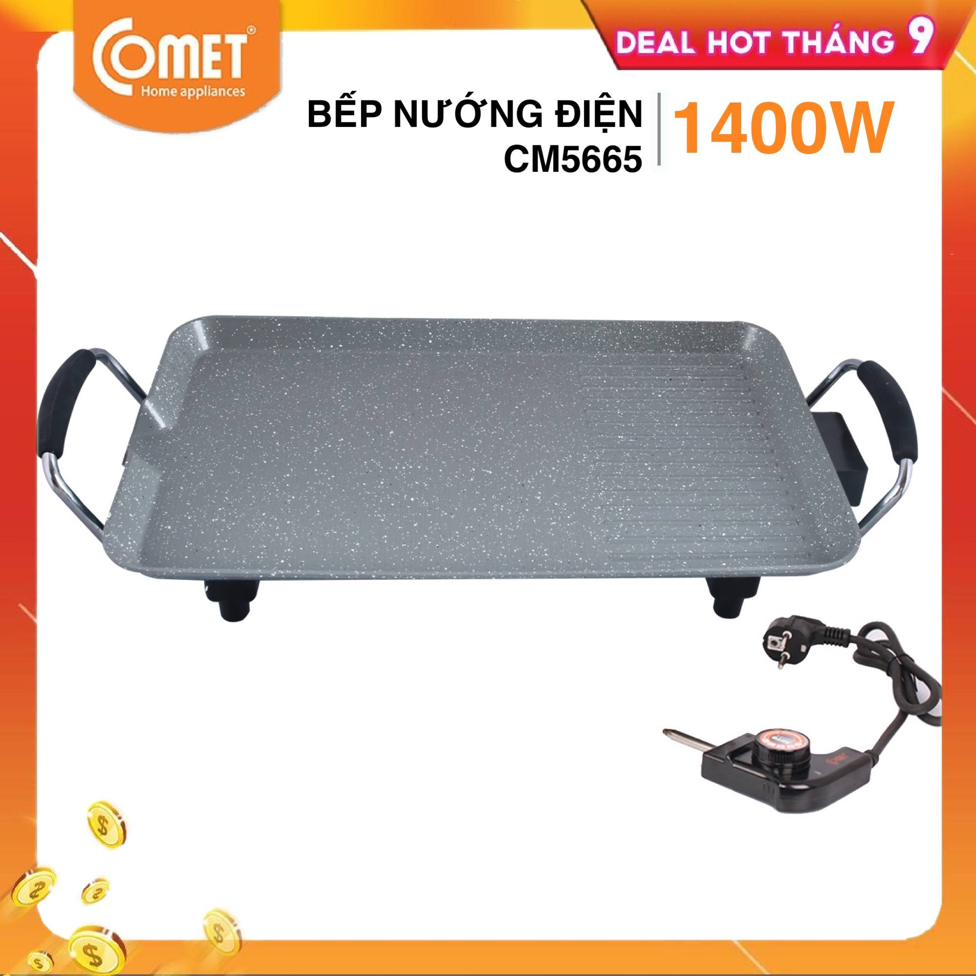 Bếp nướng điện không khói Comet CM5665 (Giao màu ngẫu nhiên)  - Hàng Chính Hãng