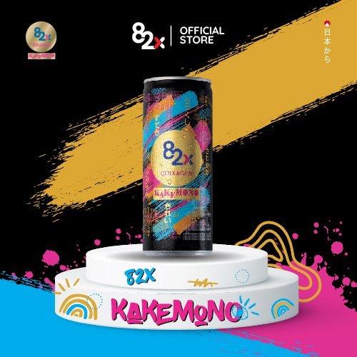 82X Nước uống giải khát đẹp da Kakemono 245ml/lon .