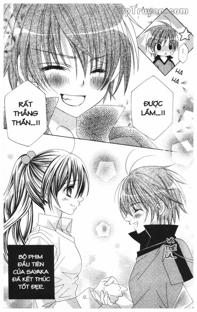 i love you suzuki chapter 10 75