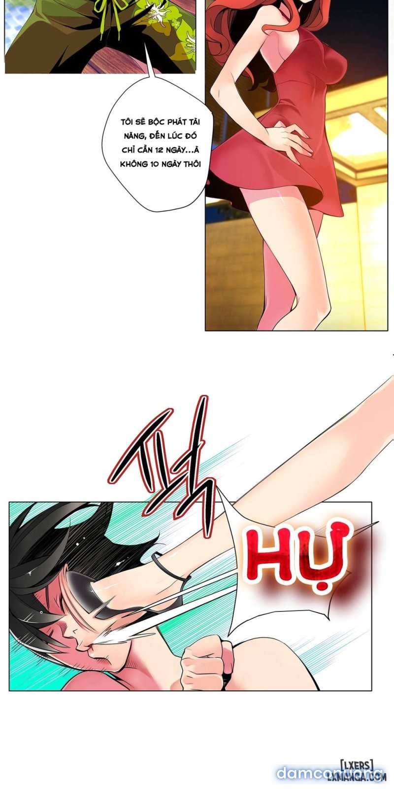 lilith cord chapter 5 47