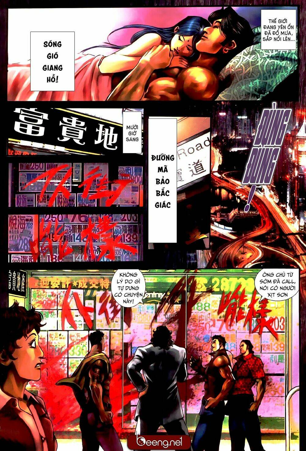 hỏa hồng niên đại hắc cốt đường chapter 472 4