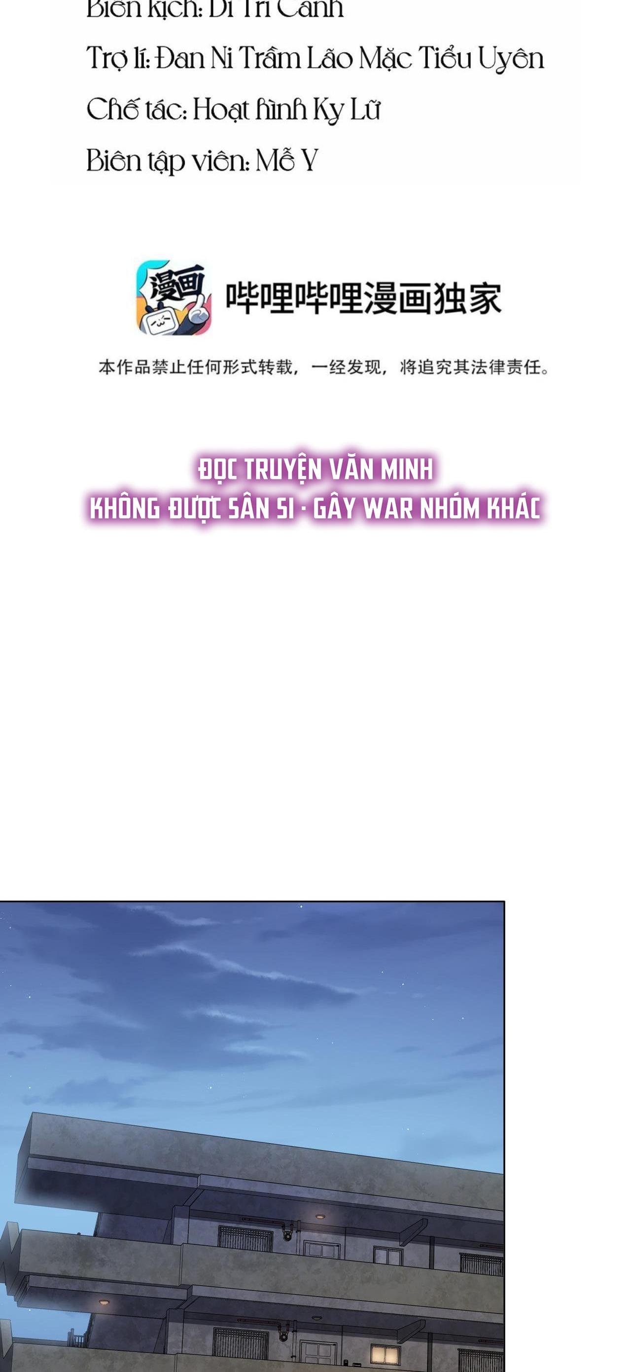 ẩn trung (end) chapter 43 2