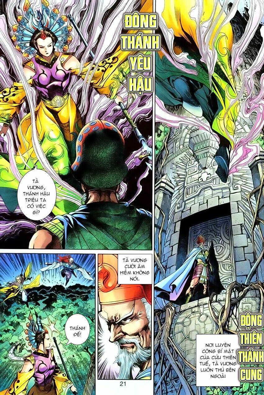 thần binh huyền kỳ 3+3.5 chapter 75 20