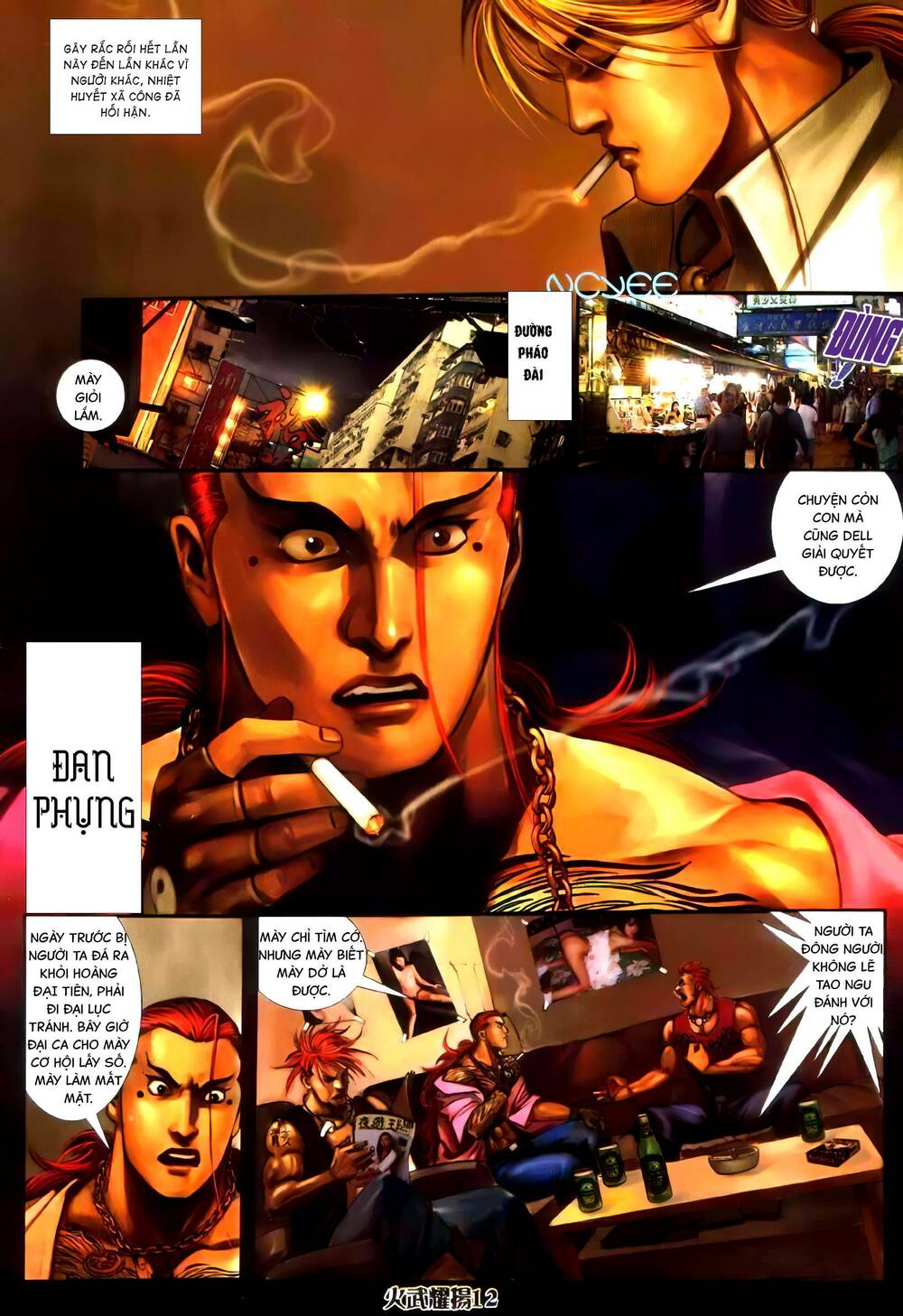 hỏa vũ diệu dương chapter 352 9