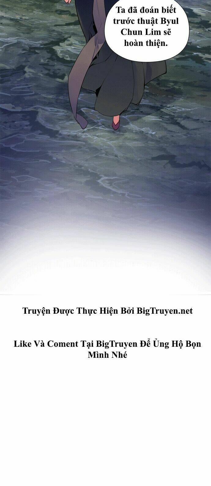 märchen: the embodiment of tales chapter 64 6