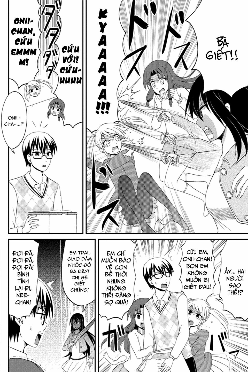 kyoudai hodo chikaku tooimono wa nai chapter 69 2