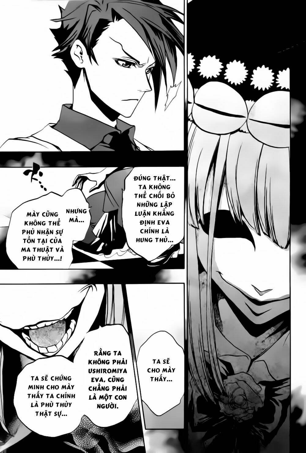 umineko no naku koro ni episode 3: banquet of the golden witch chapter 18 60