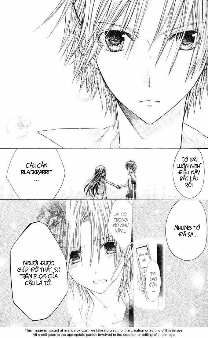 kokoni iru yo chapter 16 4