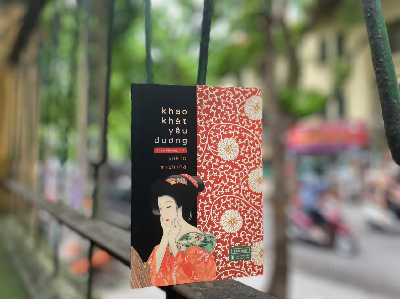Khao Khát Yêu Đương (2025)