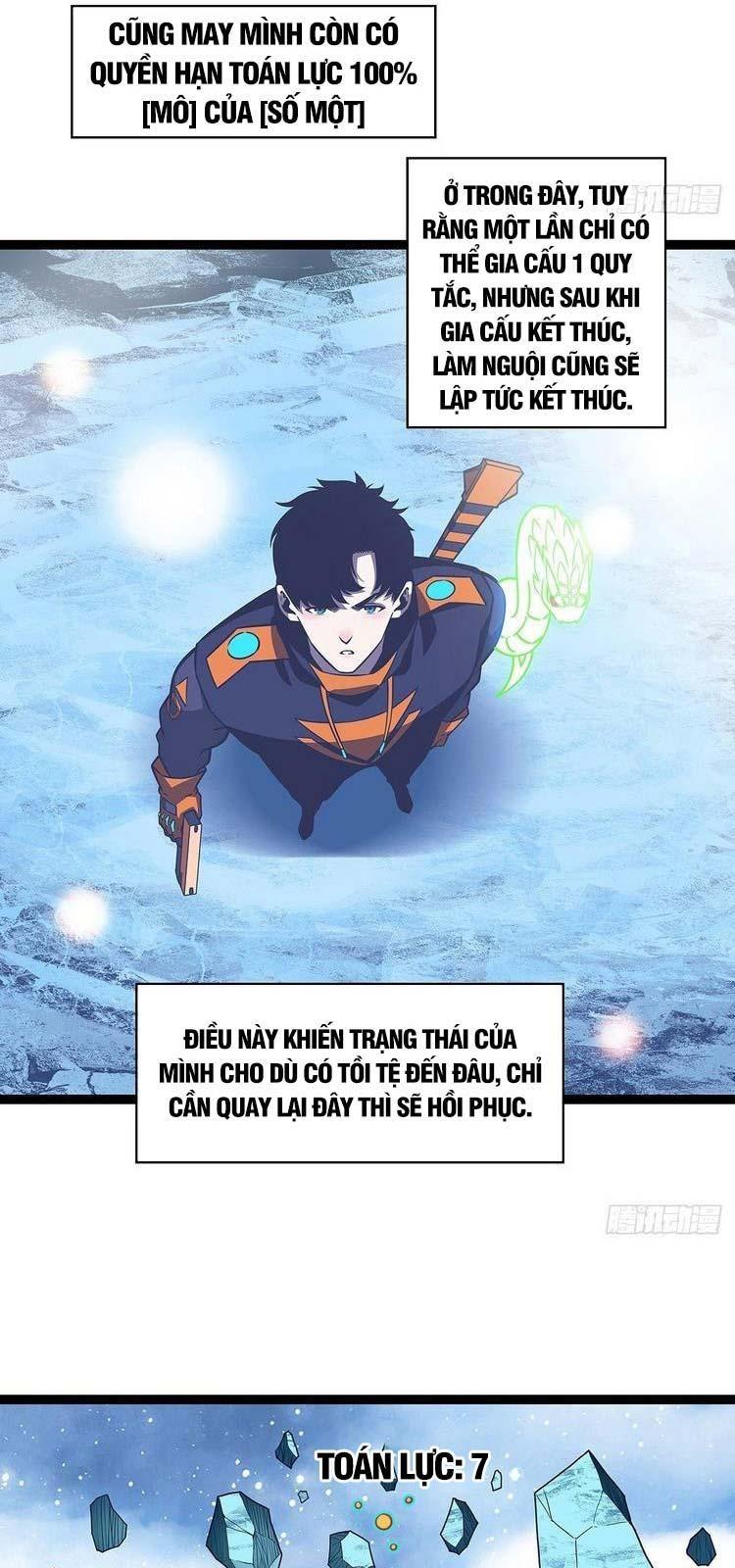 đi lên từ việc chơi game ngiêm túc chapter 62 22