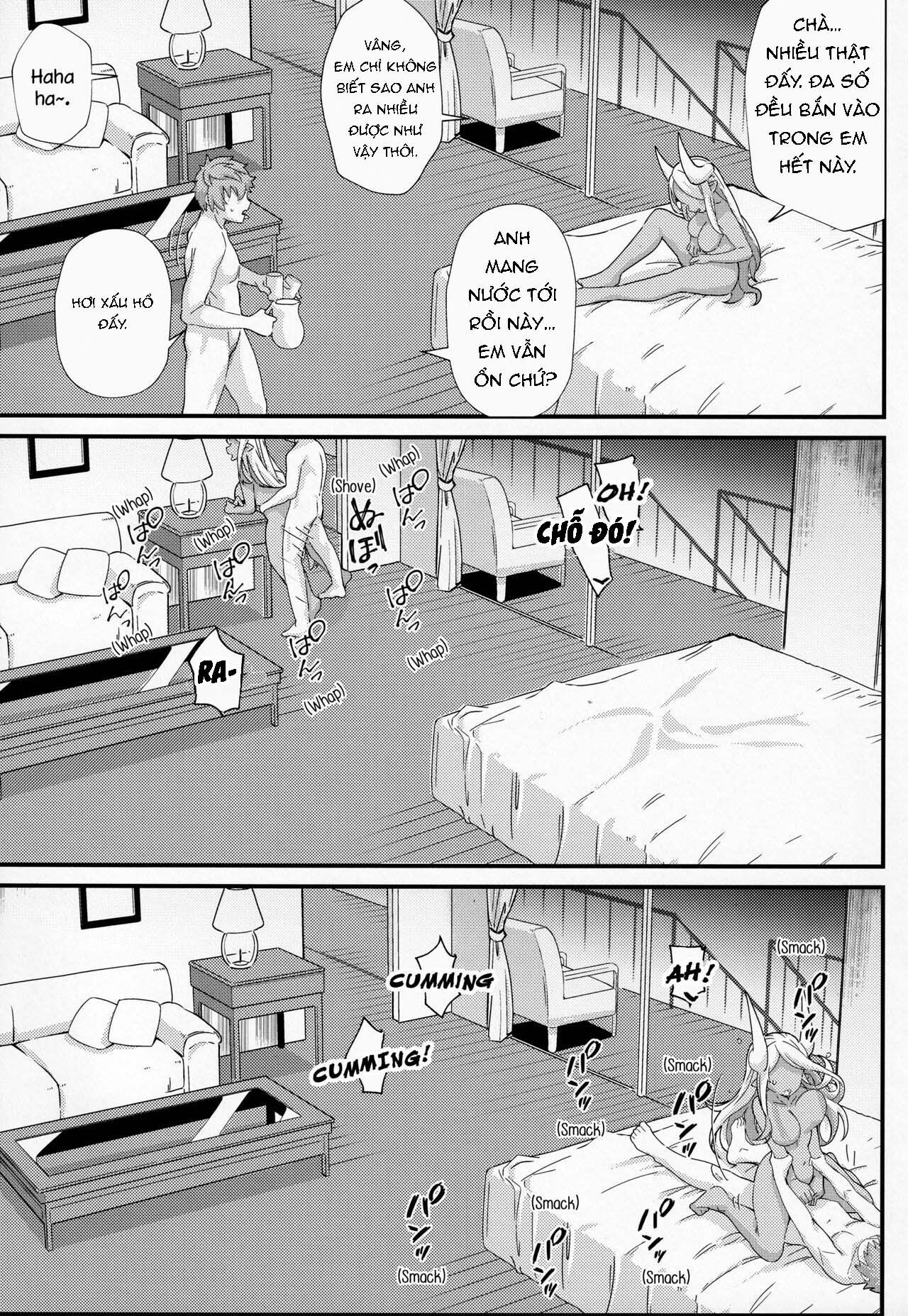 mori no michi chapter 2 27