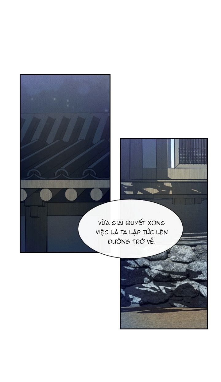 sinsujeon chapter 7 14