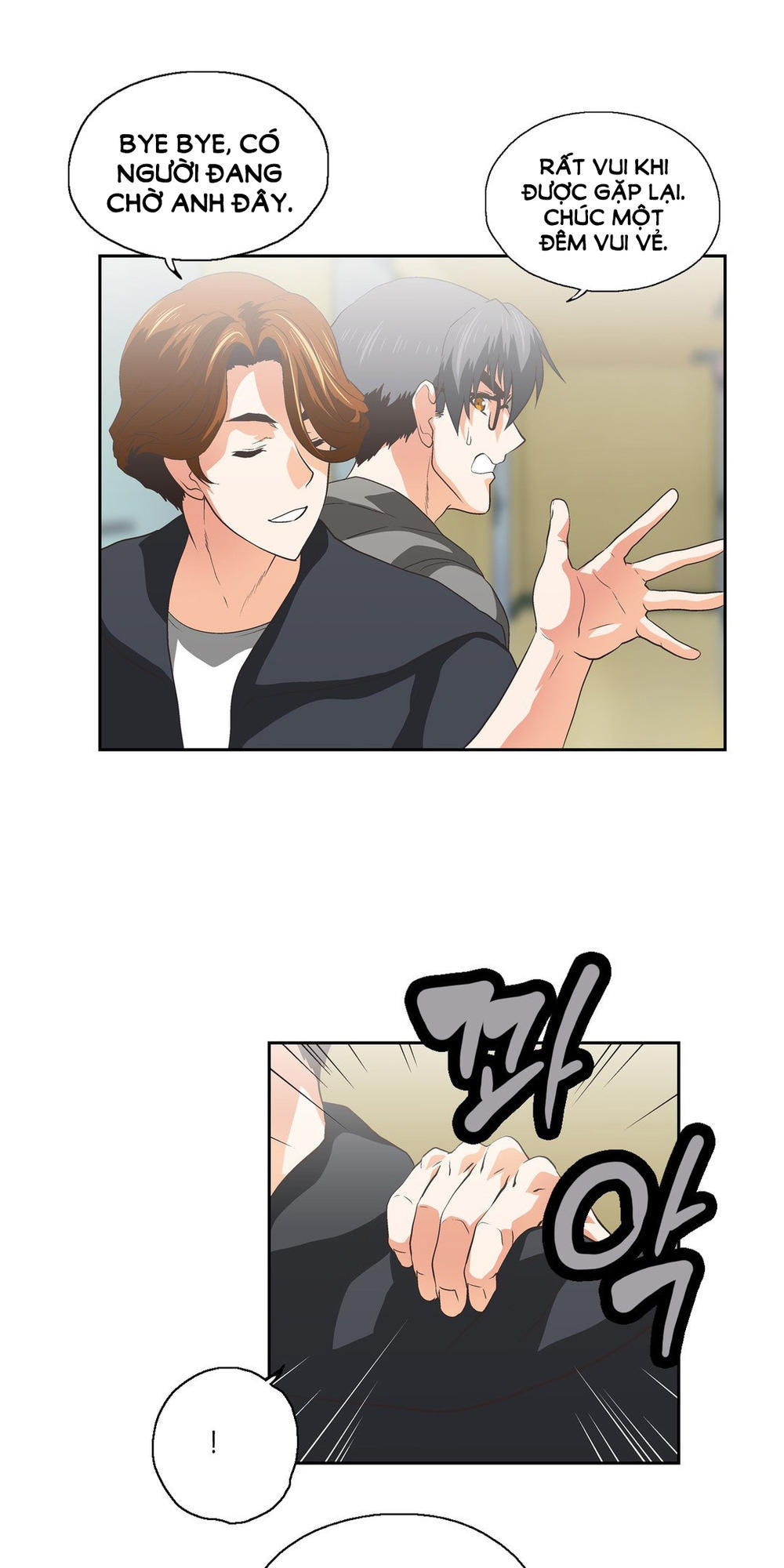 đừng học nữa, chạm vào em đi mà! chapter 74 7