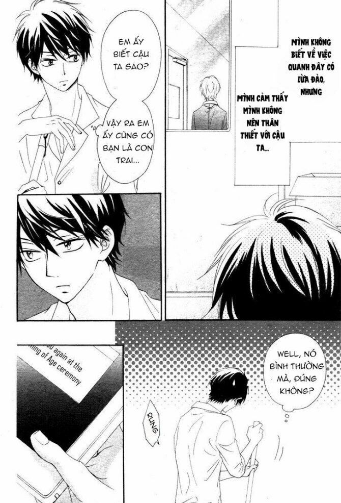 koi ni naranai wake ga nai chapter 4 16