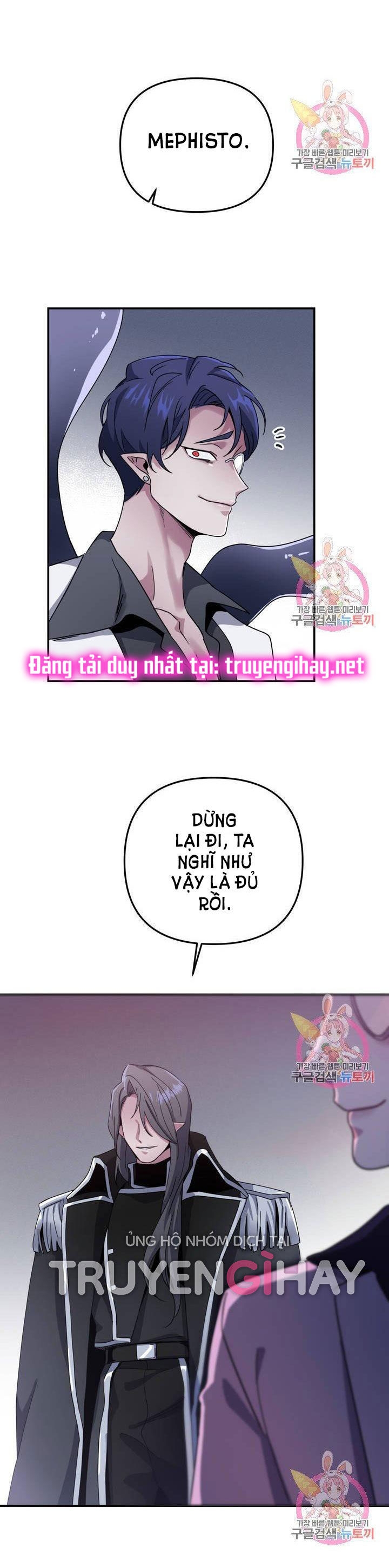 [18+] sự sụp đổ hắc ám - vực thẳm - dark fall chapter 1.2 13