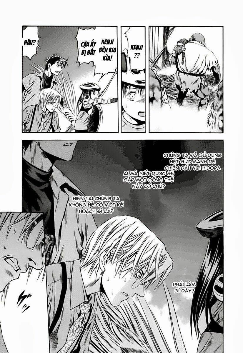 otogi matsuri chapter 62 25