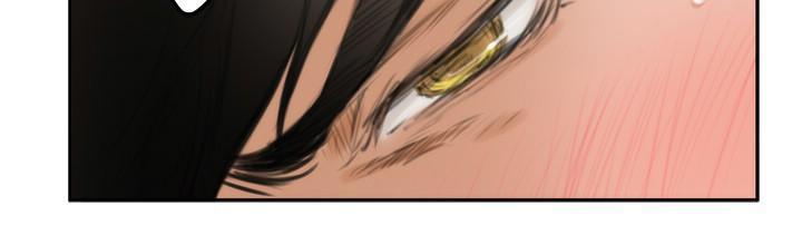 h-mate chapter 90 52