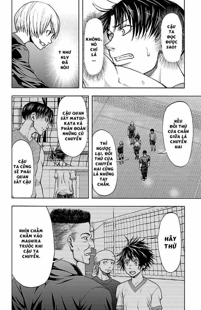 harigane service chapter 40 13