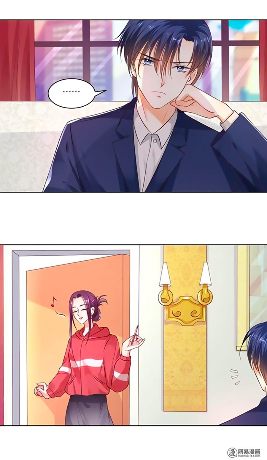 bác sĩ sở cũng muốn yêu chapter 153 17