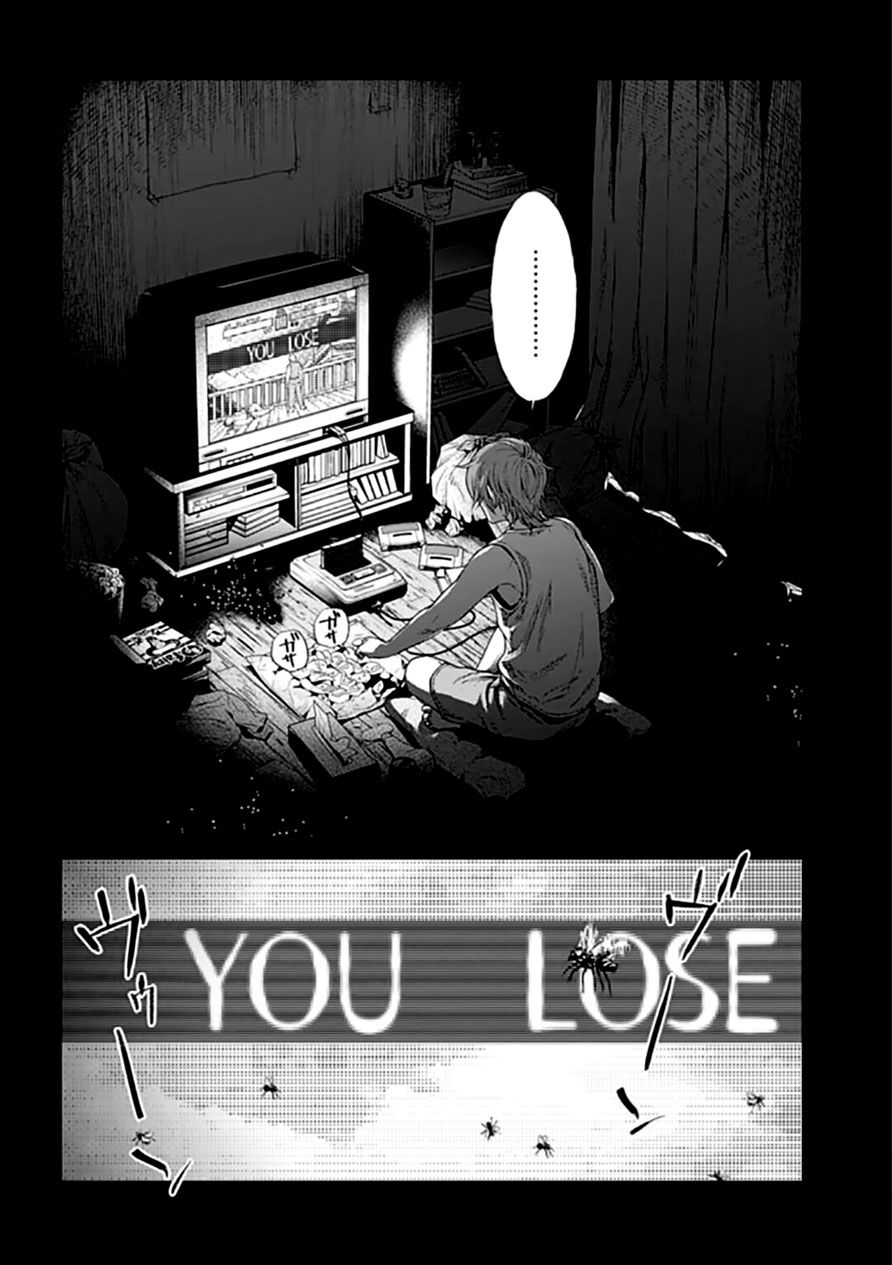 công lý tàn bạo chapter 1.1 3