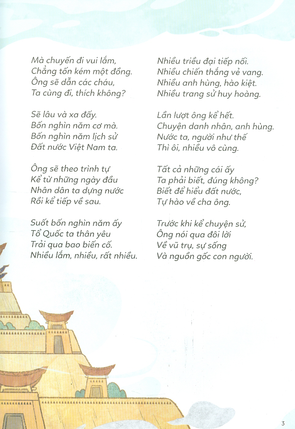 Lịch Sử Việt Nam Kể Bằng Thơ, Tập 1: Từ Thời Hồng Bàng Đến Chiến Thắng Bạch Đằng (Năm 938)