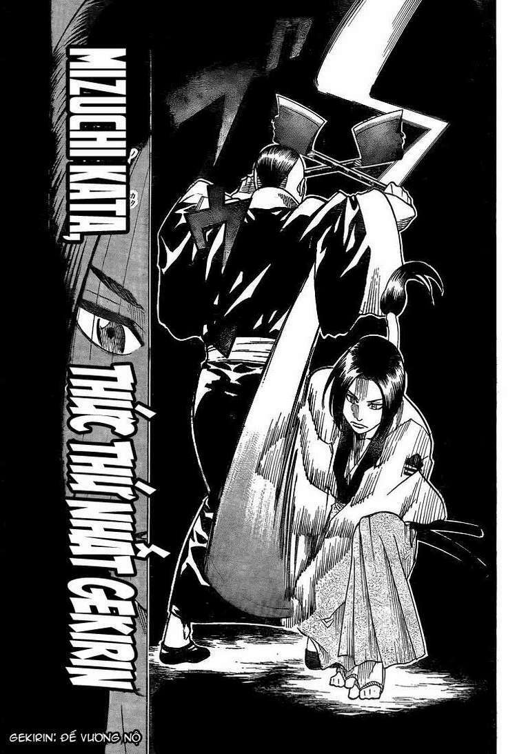 gamaran chapter 26 9