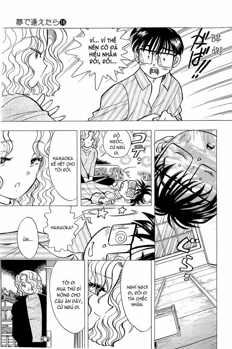 yume de aetara chapter 132 10