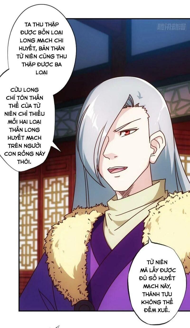 hồng thiên thần tôn chapter 109 17